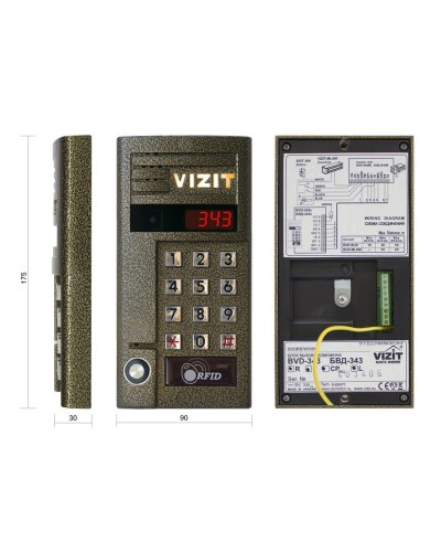 БВД-343RTCPL. Вызывная панель цветная. VIZIT в Твери