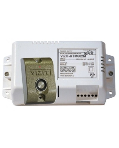 VIZIT-KTM602M. Контроллер для ключей Touch Memory. VIZIT в Твери