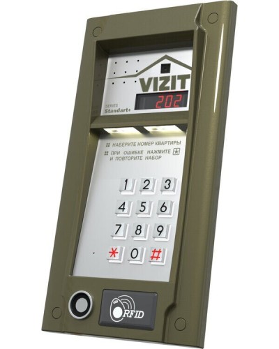 БВД-M202RTCP (БЕЗ модуля памяти). Блок вызова видеодомофона. VIZIT в Твери