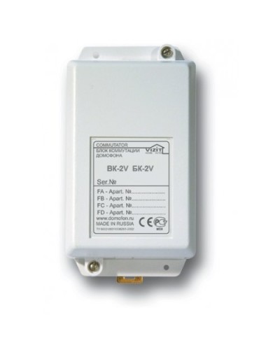 БК-2V. Блок коммутации домофона. VIZIT в Твери