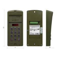 БВД-SM110R. Вызывная панель аудиодомофона. VIZIT