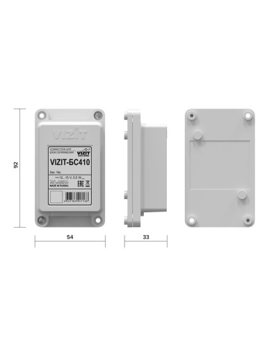 VIZIT-БС410. Блок сопряжения. VIZIT в Твери