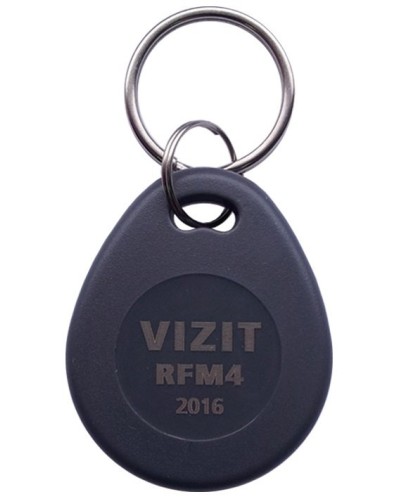 VIZIT-RFM4. Брелок. VIZIT в Твери