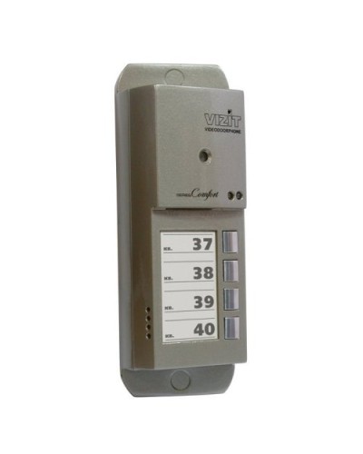 БВД-405CP-4. Вызывная панель цветная. VIZIT в Твери