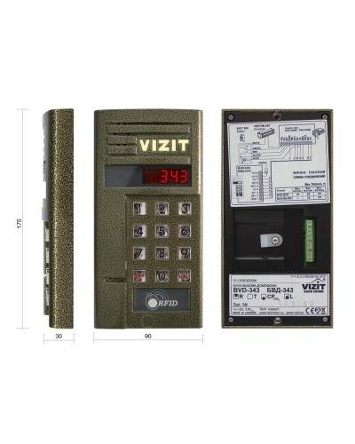 БВД-343RCPL. Вызывная панель цветная. VIZIT в Твери