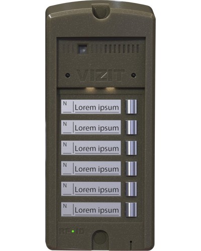 БВД-306CP-6. Блок вызова домофона. VIZIT в Твери