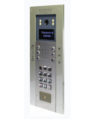 БВД-740FCBE2. Вызывная панель цветная. VIZIT в Твери
