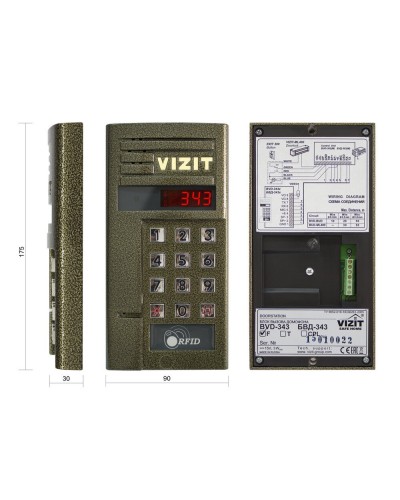 БВД-343F. Блок вызова домофона. VIZIT в Твери