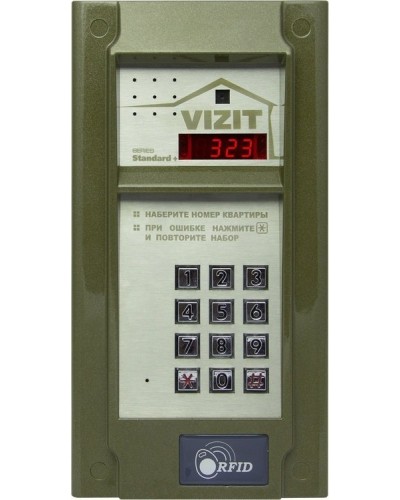 БВД-323FCP. Вызывная панель цветная. VIZIT в Твери