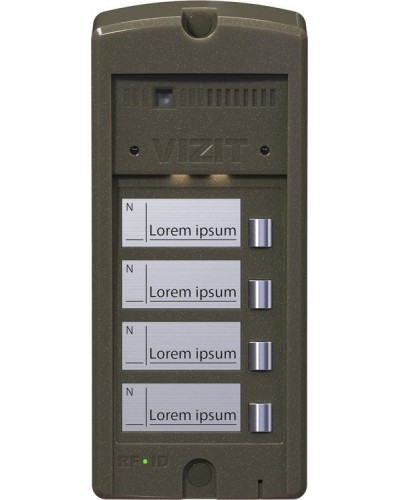 БВД-306FCP-4. Блок вызова домофона. VIZIT в Твери