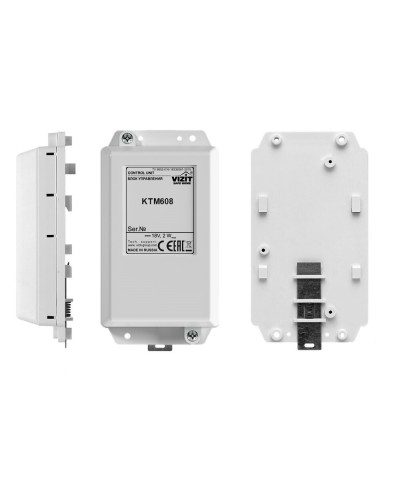 VIZIT-КТМ608. Контроллер для ключей RF. VIZIT в Твери