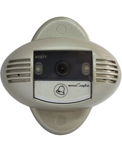 БВД-410CBL. Блок вызова домофона. VIZIT в Твери