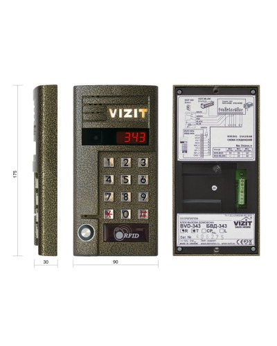 БВД-343RT. Вызывная панель аудиодомофона. VIZIT в Твери