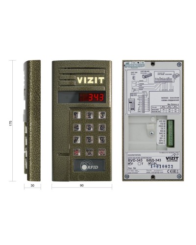 БВД-343FCPL. Вызывная панель цветная. VIZIT в Твери