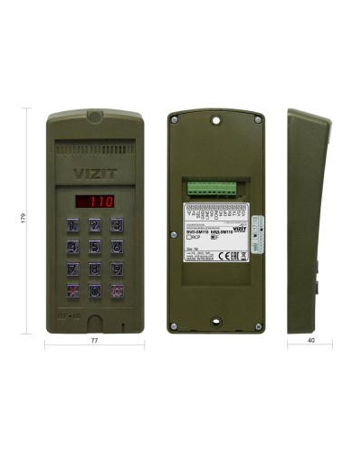 БВД-SM110F. Вызывная панель аудиодомофона. VIZIT в Твери