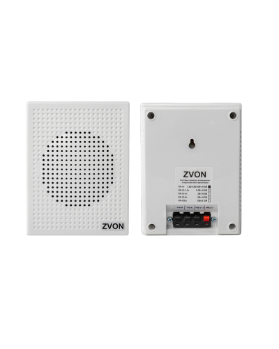 РА-10. Оповещатель пожарный речевой. ZVON в Твери