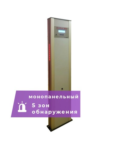 UltraScan M600. Металлодетектор монопанельный. Аурикс в Твери