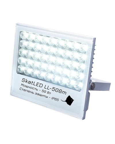 SkatLED LL-508m (618): Светильник светодиодный прожекторный в Твери