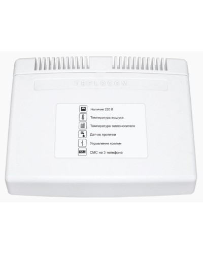 Teplocom GSM (333). Теплоинформатор. Бастион в Твери