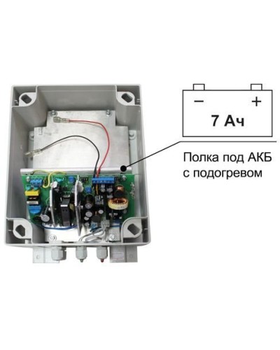SKAT-V.12/(5-9) DC-25VA исп.5 (883). Источник вторичного электропитания резервированный. Бастион в Твери