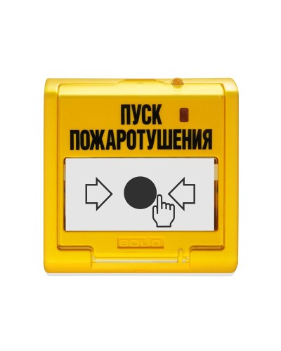 УДП 513-3М. Устройство дистанционного управления электроконтактное. Болид в Твери