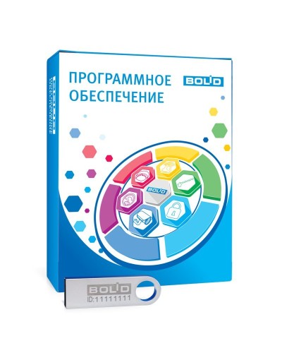 АРМ С3000-100. Информационная система. Болид в Твери
