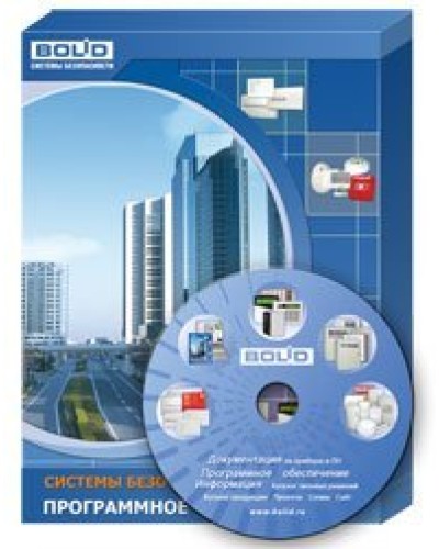 АРМ ПЦО Эгида исп.03 (500). Программное обеспечение. Болид в Твери