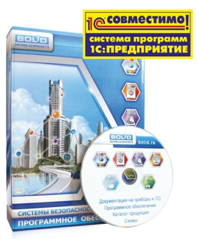 УРВ для 1С исп.64. Программное обеспечение. Болид в Твери