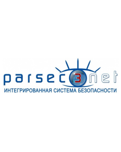PNSoft-08. Базовое ПО до 8 точек прохода. ДИАМАНТ ГРУПП в Твери