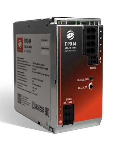 ПРО-М 20A 24V 480W. Источник питания 20А 24В 480Вт AC/DC. Электро-Профи в Твери