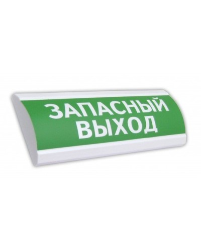 ЛЮКС-12 Запасный выход. Оповещатель охранно-пожарный световой (табло). Электротехника и Автоматика в Твери