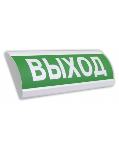 ЛЮКС-12 НИ Выход. Оповещатель охранно-пожарный световой (табло). Электротехника и Автоматика в Твери
