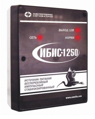 ИБИС-1250. Источник вторичного электропитания резервированный. Электротехника и Автоматика в Твери
