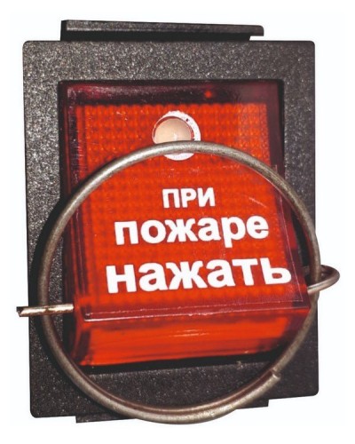 УПСП 12.02 (узел запуска ГОА «Допинг-2»). Узел запуска. Эпотос в Твери