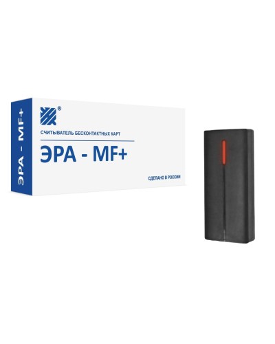 ЭРА-MF+. Считыватель. Эра новых технологий в Твери