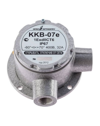 ККВ-07е-Ех-А-Р1-У-БК1, КВБ12+КВБ12. Коробка коммутационная взрывозащищенная угловая. Эридан в Твери