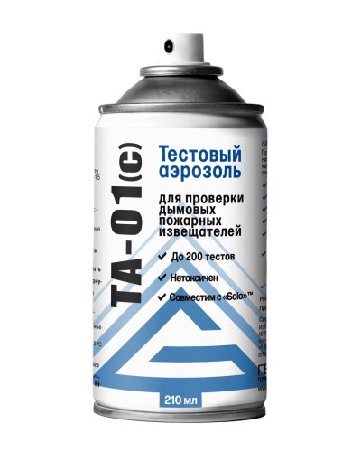 ТА-01(с), 210 мл. Тестовый аэрозоль для проверки дымовых пожарных извещателей. Гефест в Твери