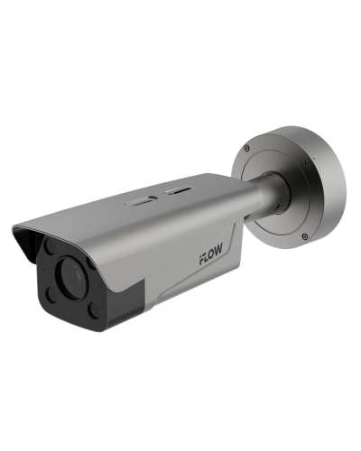 F-TA-M21-GI1/0832. Бюджетная IP-видеокамера цилиндрическая. i-FLOW в Твери