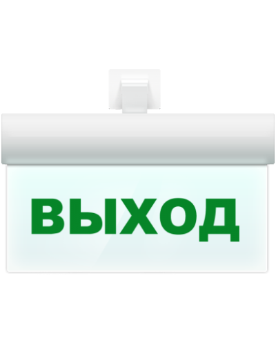 М-12 ULTRA Выход, универсальное крепление. Оповещатель охранно-пожарный световой (табло). ИП Раченков А.В. в Твери