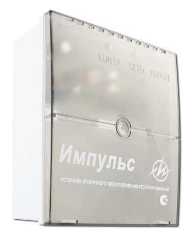 Импульс-2. Источник питания. ИП Раченков А.В. в Твери