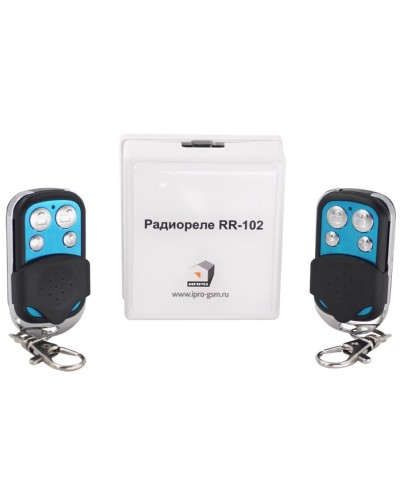 RR-102 + 2 пульта, 150 метров, питание 12В. Комплект радиореле. ИПРо в Твери