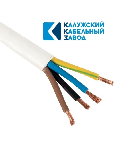 ПВС 4х10,0 белый ГОСТ ККЗ. Провод со скрученными жилами. ККЗ (Калужский Кабельный Завод) в Твери