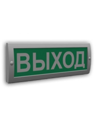 Сфера (12В) Выход (плоское). Оповещатель охранно-пожарный световой (табло). Компания СМД в Твери