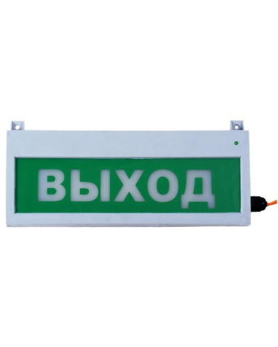 Сфера (12-24В, уличное исп.) Автоматика отключена. Оповещатель охранно-пожарный световой (табло). Компания СМД в Твери
