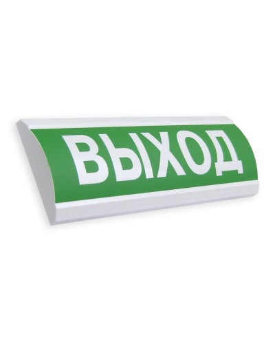 Сфера ПРЕМИУМ (12В) Выход. Оповещатель охранно-пожарный световой (табло). Компания СМД в Твери