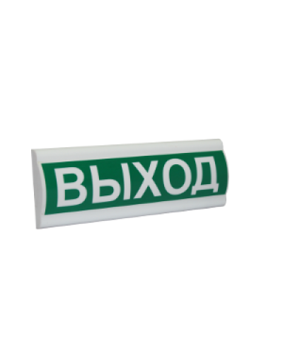 Сфера ПРЕМИУМ (12-24В) Газ не входи. Оповещатель охранно-пожарный световой (табло). Компания СМД в Твери