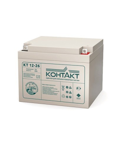 Контакт КТ 12-26. Аккумулятор герметичный свинцово-кислотный. Контакт в Твери