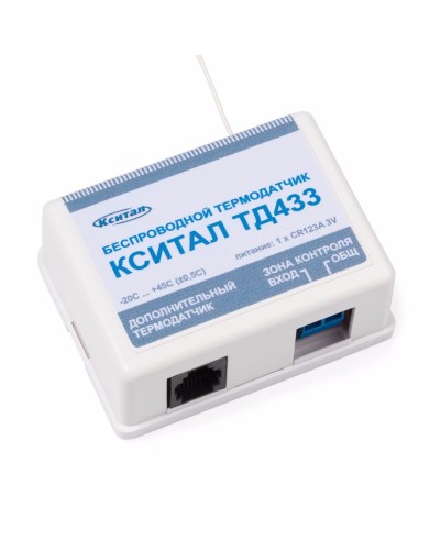 ТД433. Беспроводной термодатчик. КСИТАЛ в Твери