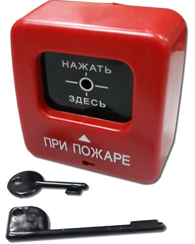 ИПР 513-2 АГАТ Р2. Извещатель пожарный ручной. Квазар в Твери