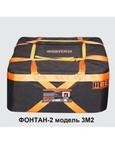ФОНТАН-2 3М2. Устройство для защиты от взрыва. НПО Специальных материалов в Твери